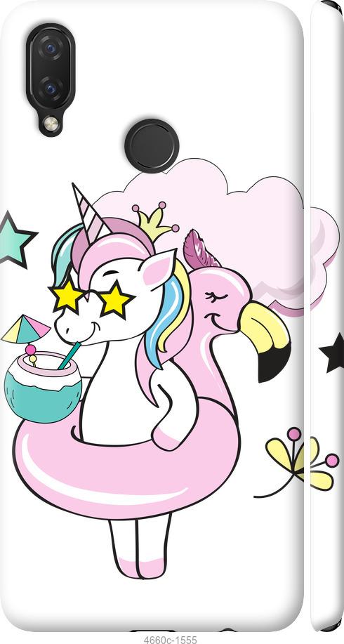 

Чехол на Huawei P Smart Plus Crown Unicorn