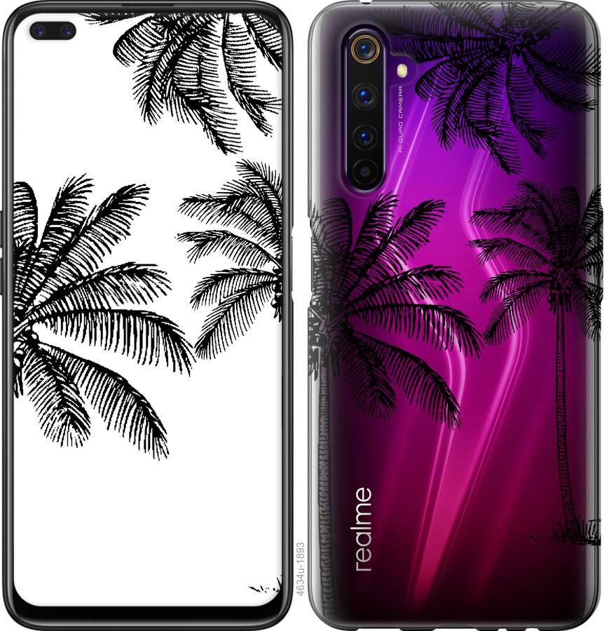 Купить Чехол На Телефон Realme C33