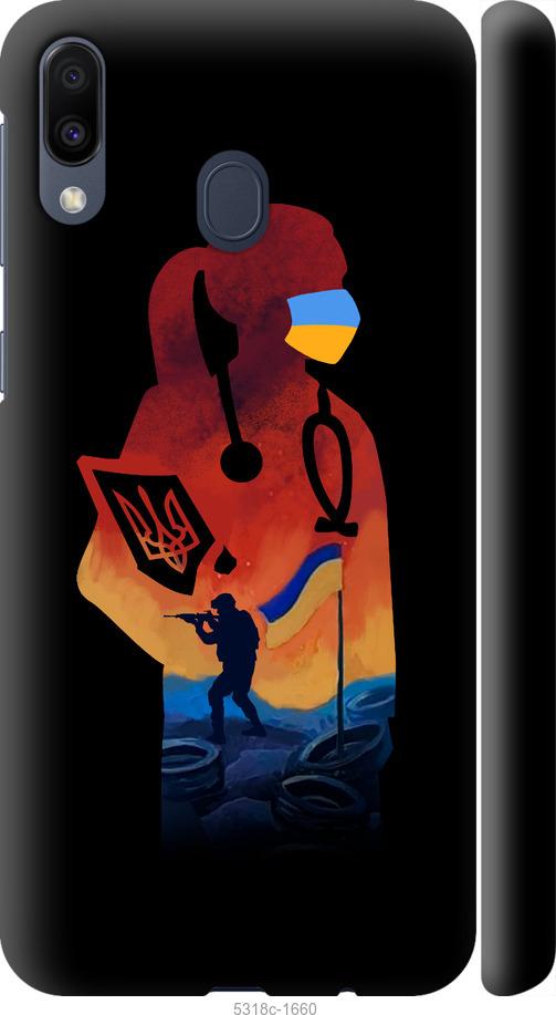 

Чехол на Samsung Galaxy M20 Врач-волонтер