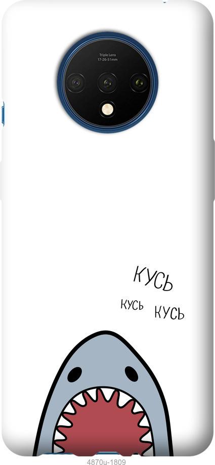 Чехол на Xiaomi Redmi K30 Pro Акула