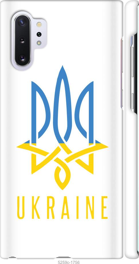

Чехол на Samsung Galaxy Note 10 Plus Герб v2