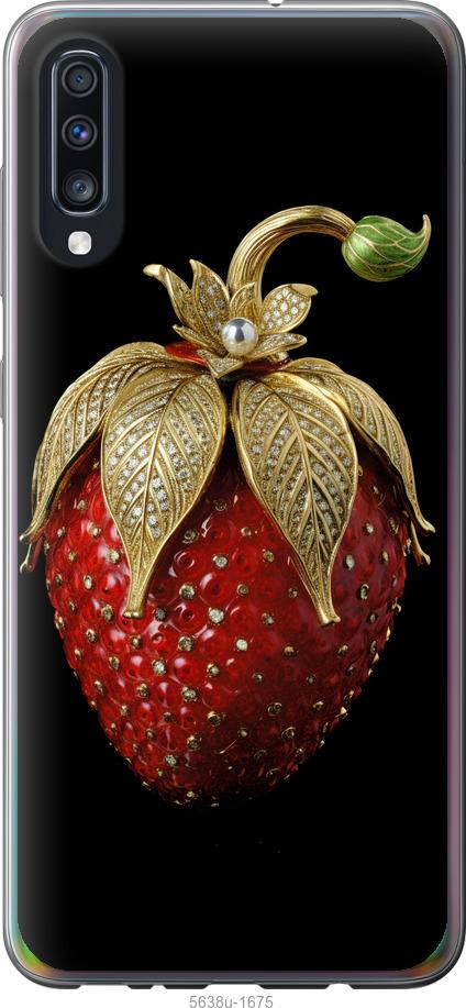 

Чехол на Samsung Galaxy A70 2019 A705F Клубника v3