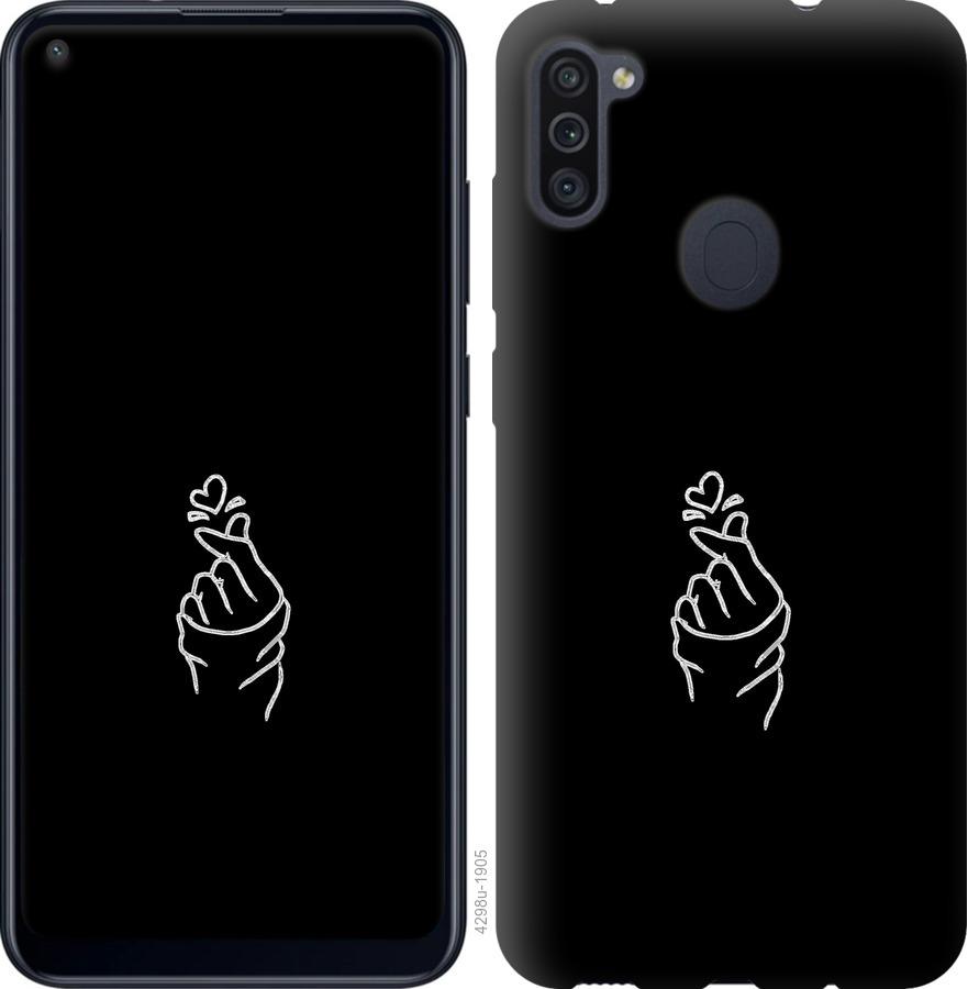 

Чохол на Samsung Galaxy A11 A115F Love You