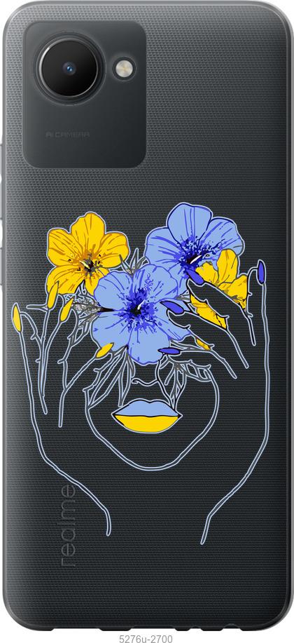 

Чохол на Realme C30 Дівчина v4