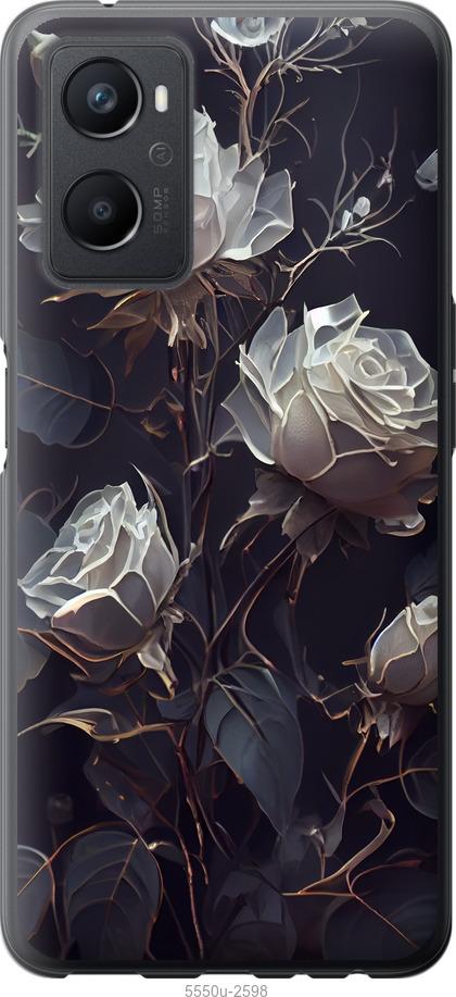 

Чехол на Oppo A96 Розы 2