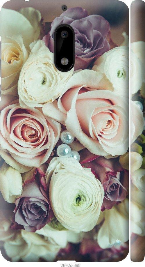 

Чехол на Samsung Galaxy S9 White and black 1