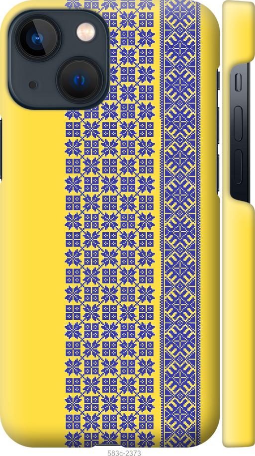 

Чехол на iPhone 13 Mini Вышиванка 16