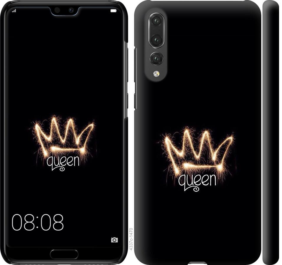 

Чохол на Huawei P20 Pro корона