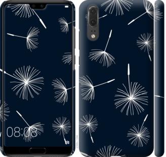 

Чохол на Huawei P20 кульбаби