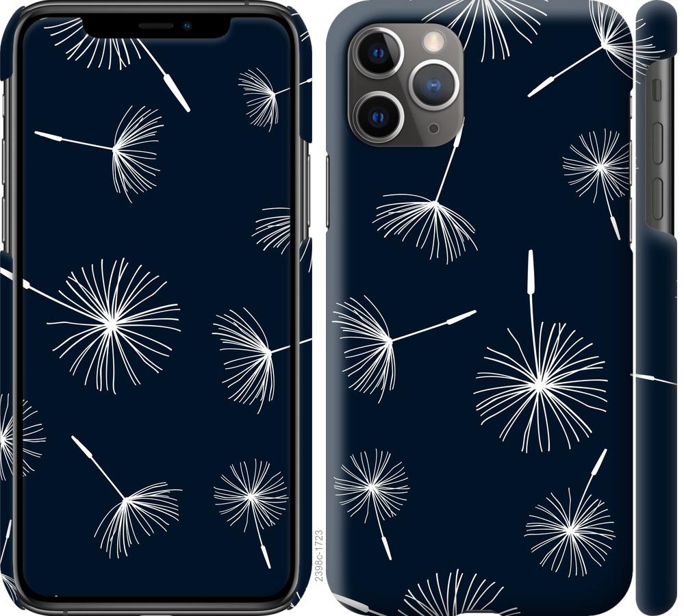 

Чохол на iPhone 11 Pro Max кульбаби