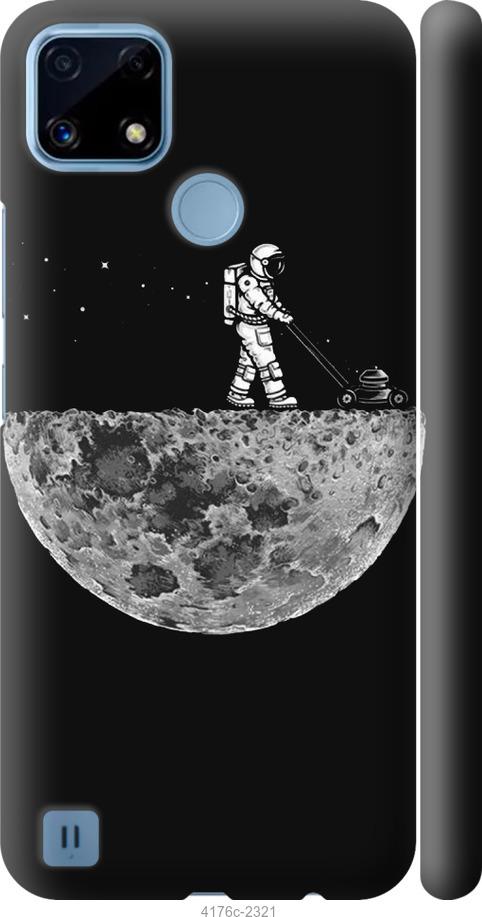 

Чехол на Realme C21 Moon in dark
