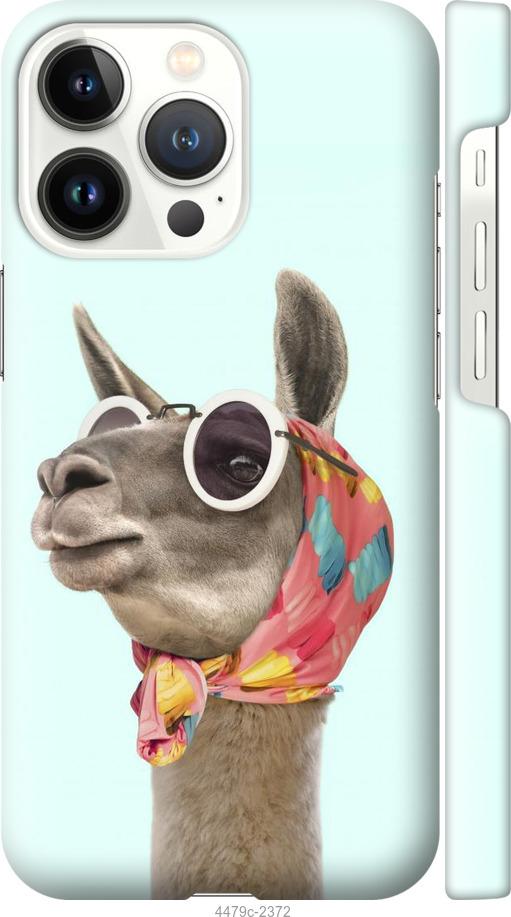 Чехол на iPhone 13 Pro Модная лама