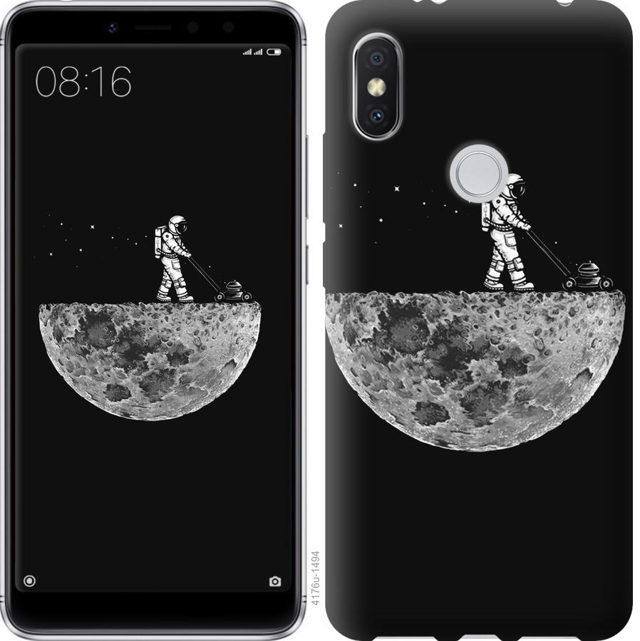 

Чохол на Xiaomi Mi Mix 2s Moon in dark