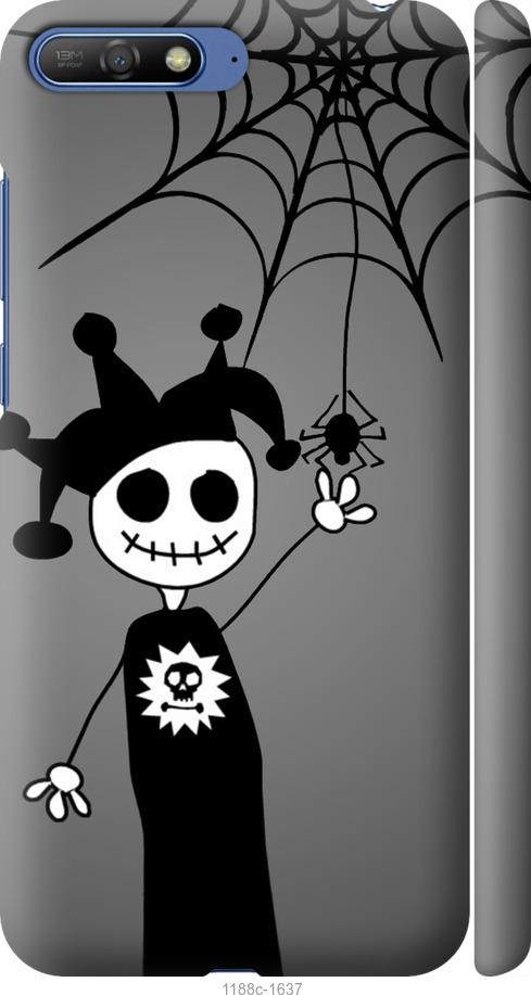 

Чехол на Huawei Y6 2018 Happy Halloween