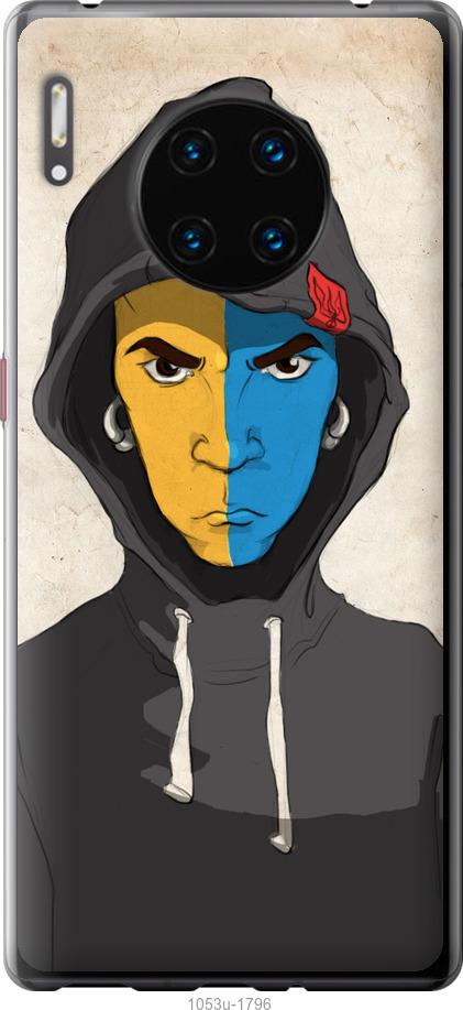 

Чехол на Huawei Mate 30 Pro Злой подросток