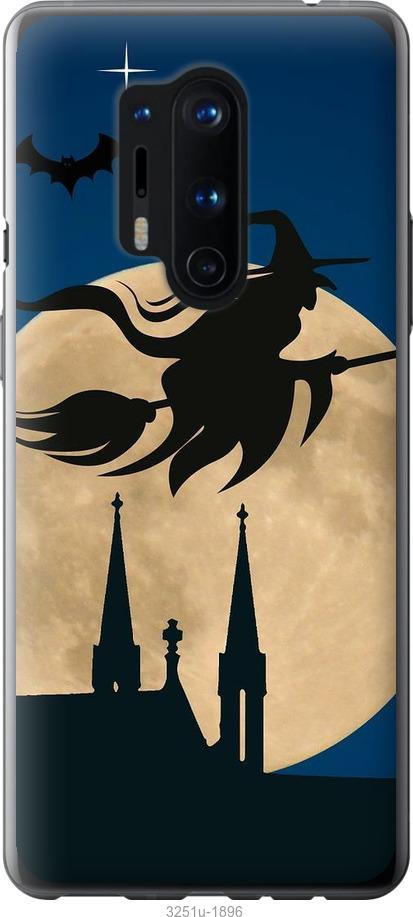 

Чехол на OnePlus 8 Pro Ведьма на метле v2