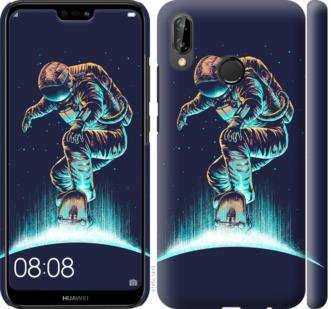 

Чехол на Huawei P20 Lite Космонавт на скейтборде
