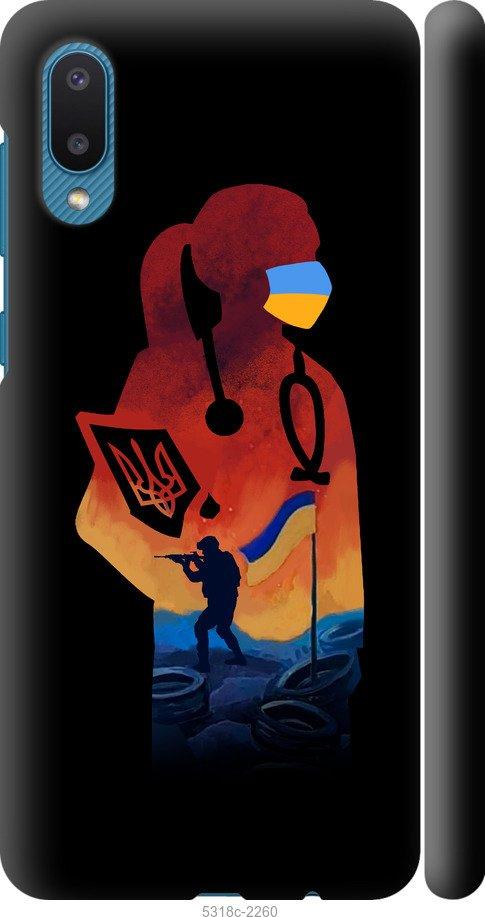 

Чохол на Samsung Galaxy A02 A022G Лікар-волонтер