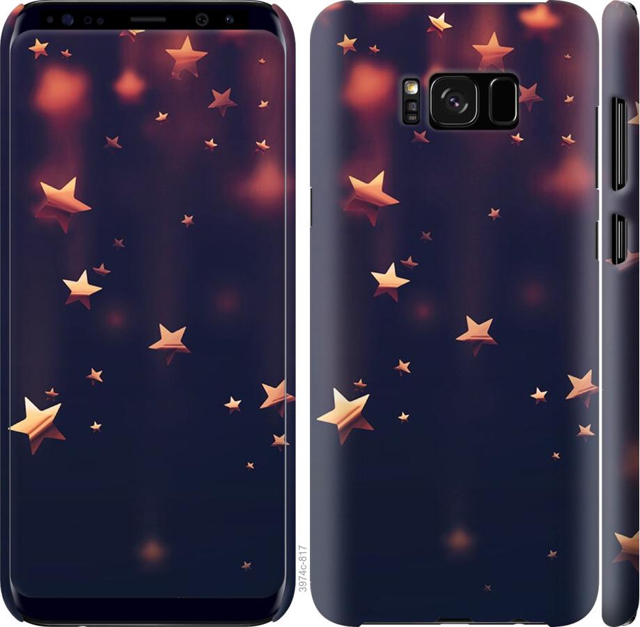 

Чехол на Samsung Galaxy S8 Plus Падающие звезды