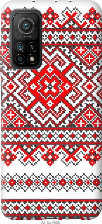 

Чохол на Xiaomi Mi 10T Вишиванка