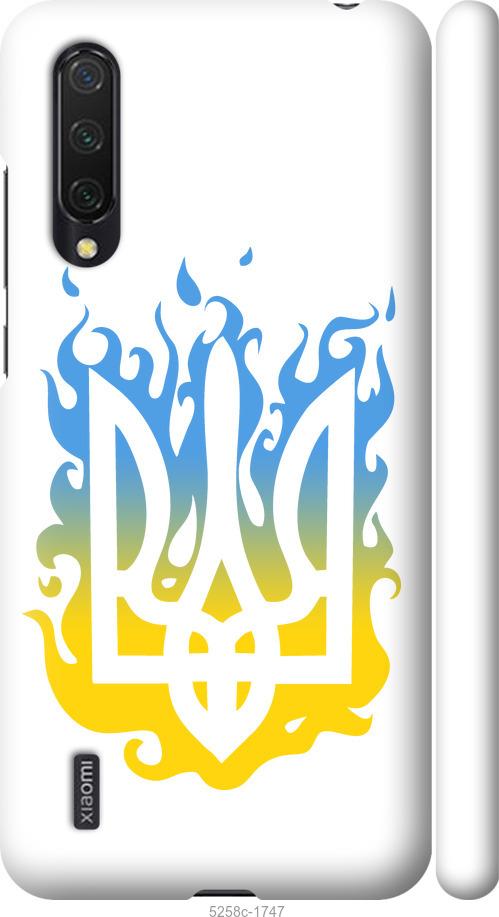 

Чехол на Xiaomi Mi CC9 Герб v1