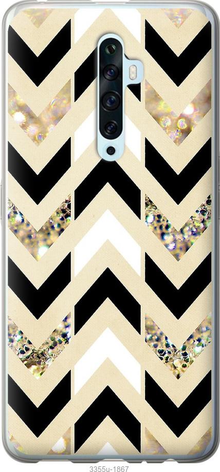 

Чехол на Samsung Galaxy S9 White and black 1