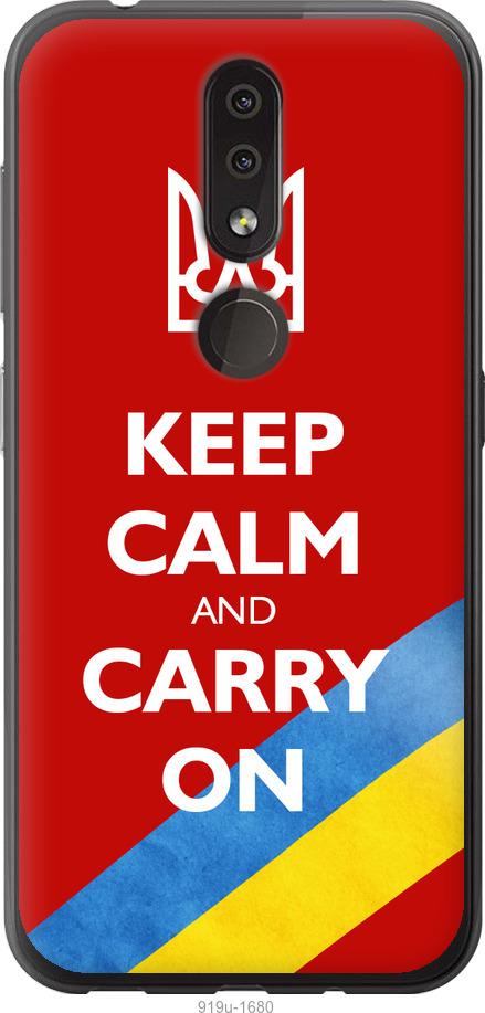 

Чехол на Nokia 4.2 Евромайдан 3