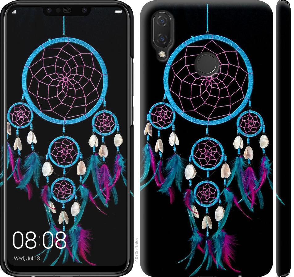 

Чохол на Huawei P Smart Plus Ловець снів