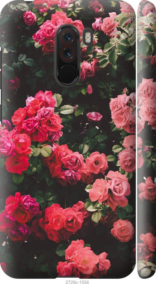 

Чехол на Samsung Galaxy S9 White and black 1