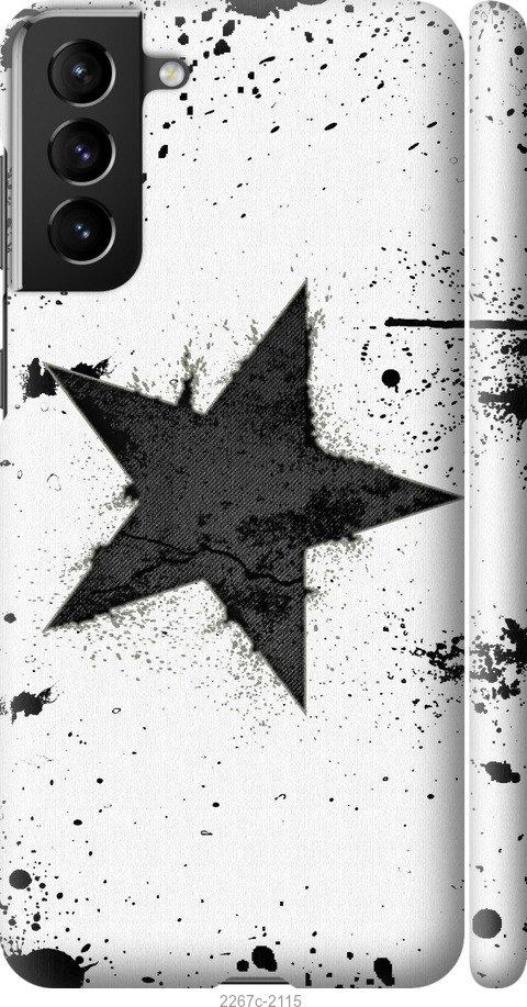 

Чехол на Samsung Galaxy S9 White and black 1