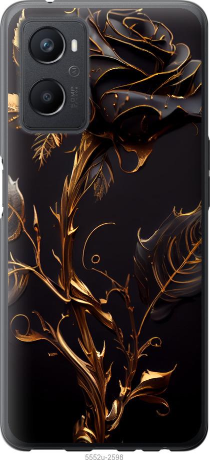 

Чехол на Oppo A96 Роза 3