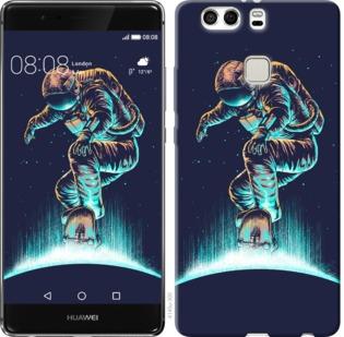 

Чехол на Huawei P9 Plus Космонавт на скейтборде