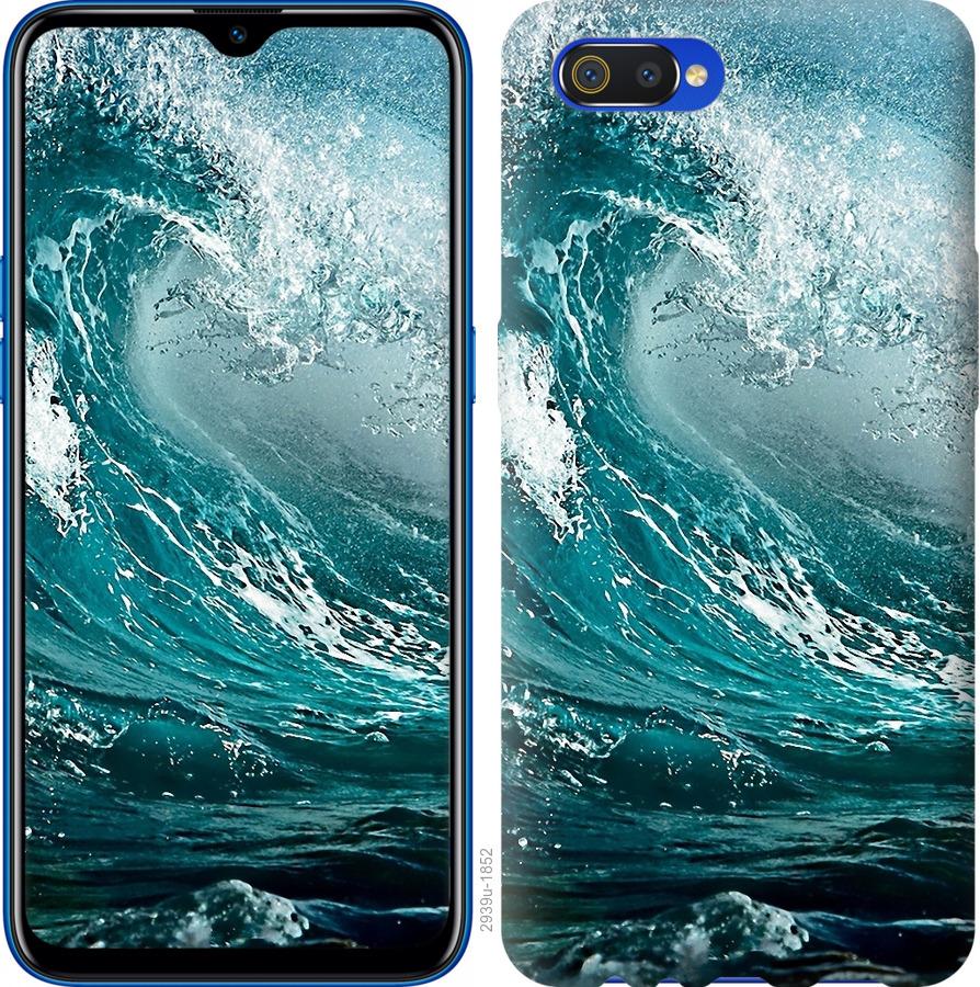 

Чохол на Realme C2 Морська хвиля