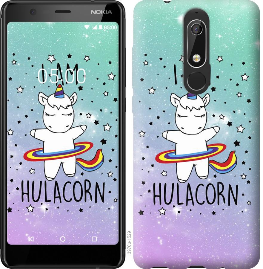

Чохол на Nokia 5.1 Im hulacorn