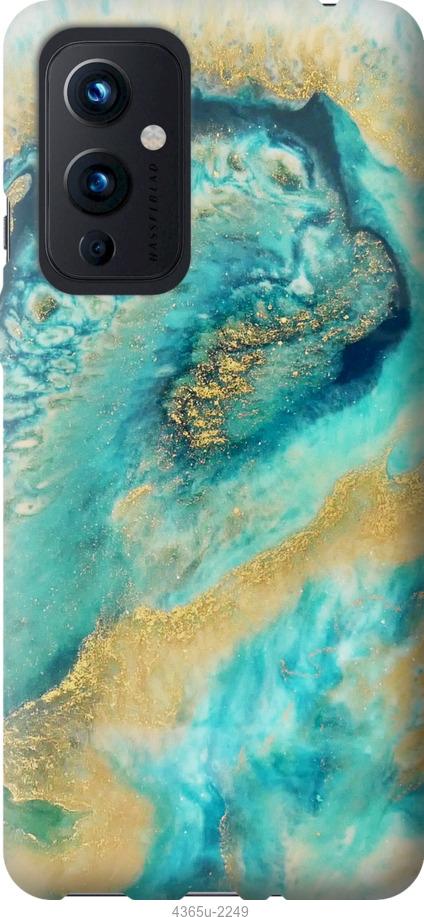 

Чохол на OnePlus 9 Green marble