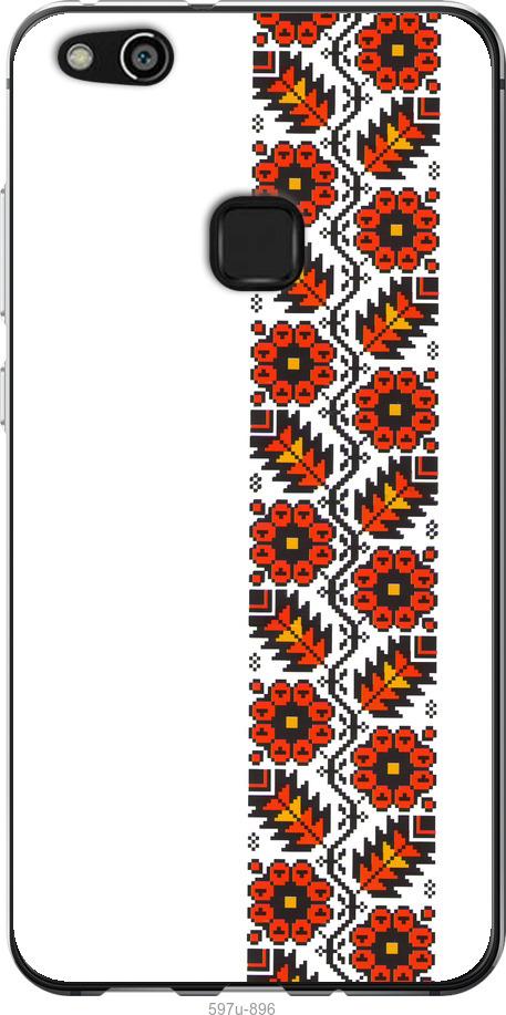 

Чохол на Huawei P10 Lite Вишиванка 29