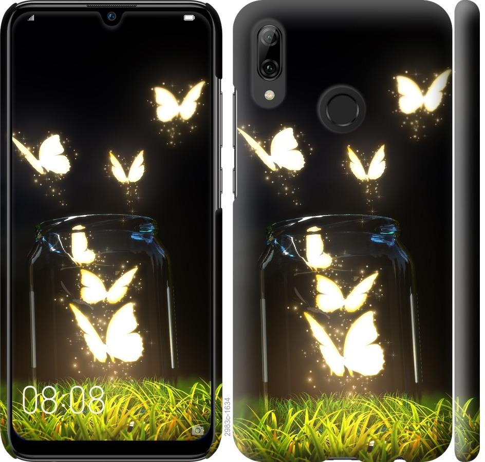 

Чохол на Huawei P Smart 2019 Сяючі метелики