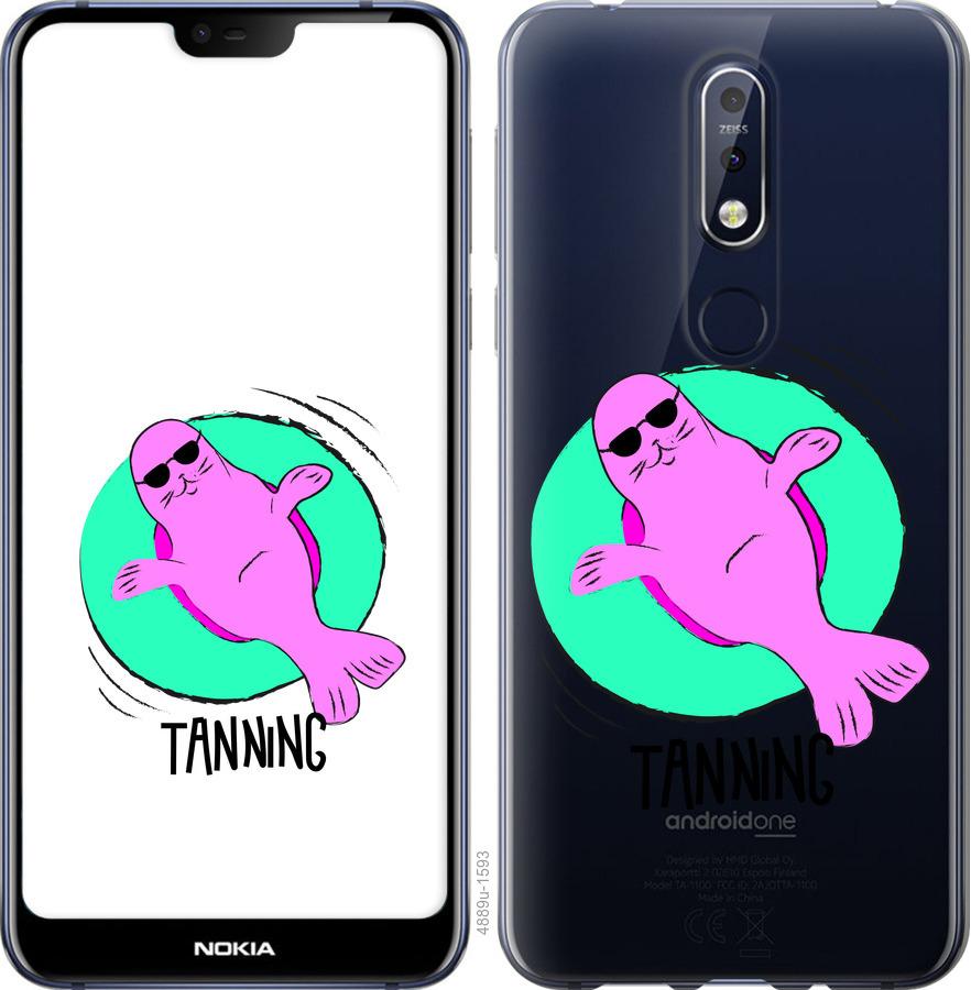 

Чехол на Nokia 7.1 Magic Time