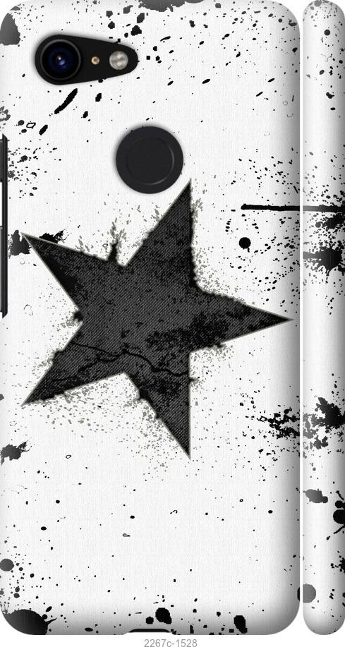 

Чехол на Samsung Galaxy S9 White and black 1