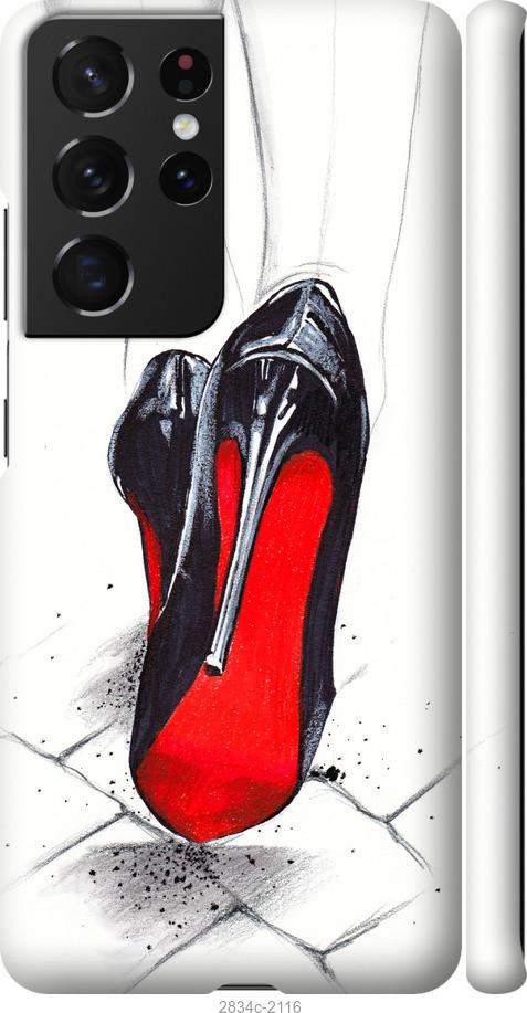 

Чехол на Samsung Galaxy S21 Ultra Devil Wears Louboutin