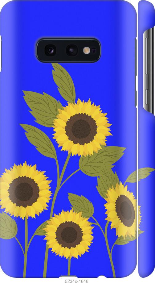 

Чохол на Samsung Galaxy S10e Подсолнухи v2