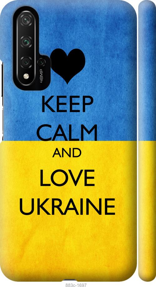 

Чохол на Huawei Nova 5T Keep calm and love Ukraine