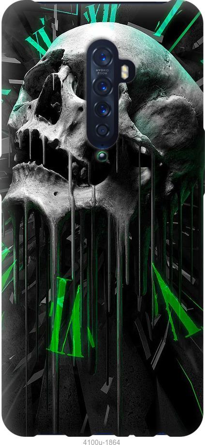 

Чехол на Oppo Reno 2 Череп-часы