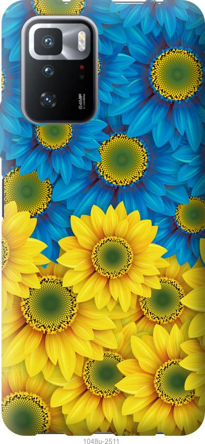Чохол на Xiaomi Poco X3 GT Жовто-блакитні квіти
