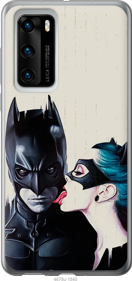

Чехол на Huawei P40 Бэтмен