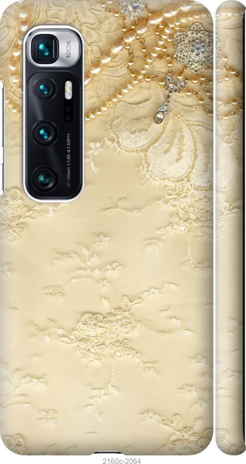

Чехол на Xiaomi Mi 10 Ultra Кружевной орнамент