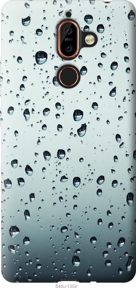 

Чехол на Nokia 7 Plus Стекло в каплях