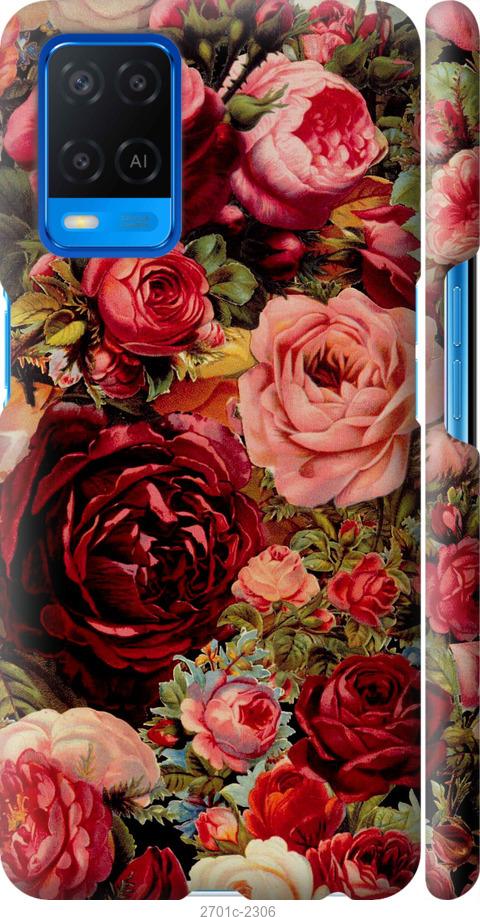 

Чехол на Oppo A54 Цветущие розы