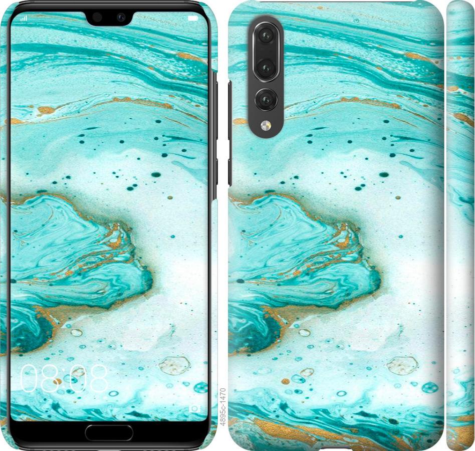 

Чехол на Huawei P20 Pro Мраморный