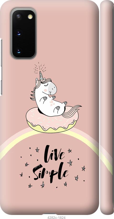 

Чехол на Samsung Galaxy S20 Единорожка в пончике